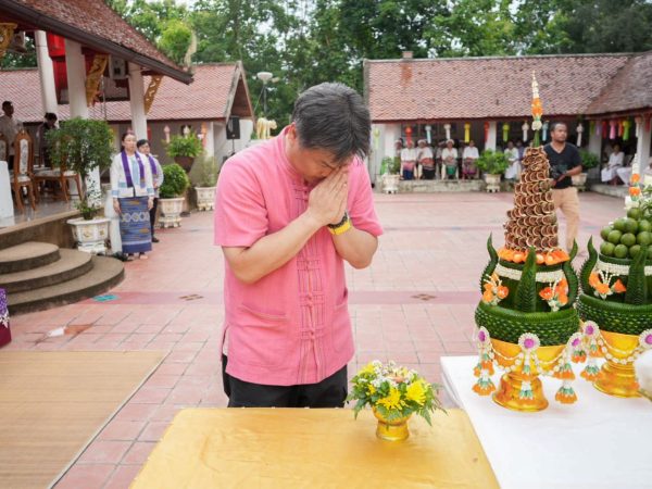 ภาพประกอบ