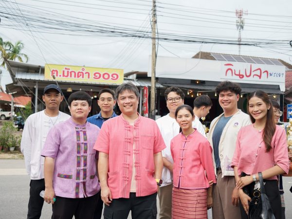 ภาพประกอบ