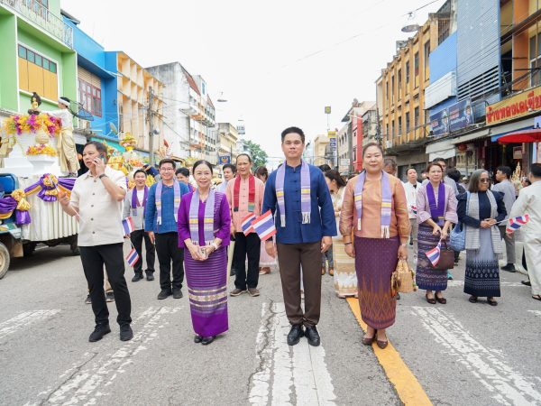 ภาพประกอบ