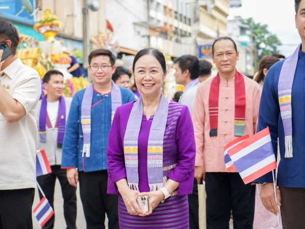 ภาพประกอบ