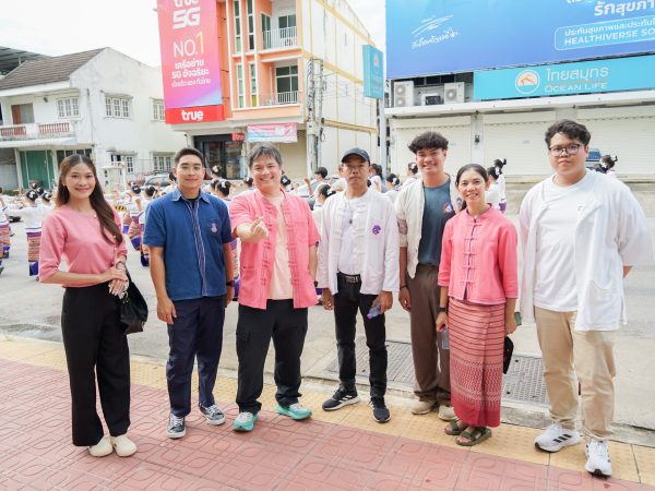 ภาพประกอบ