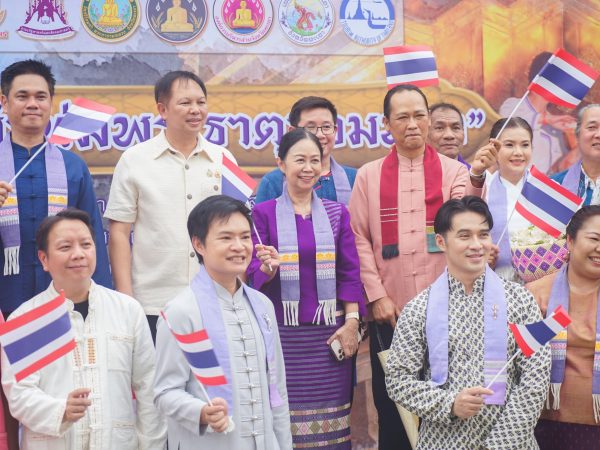 ภาพประกอบ