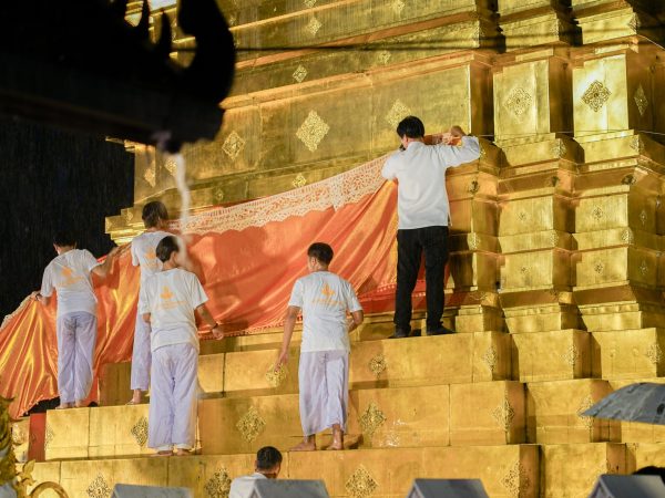 ภาพประกอบ