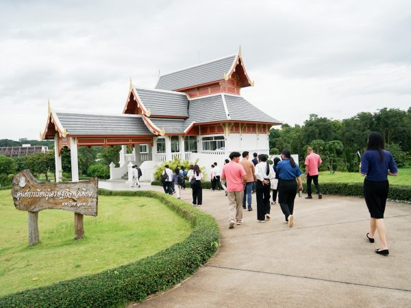 ภาพประกอบ
