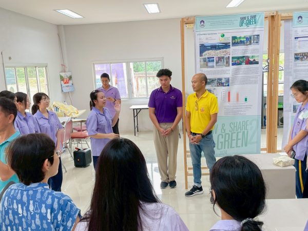 ภาพประกอบ