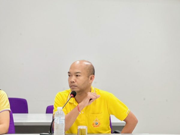 ภาพประกอบ