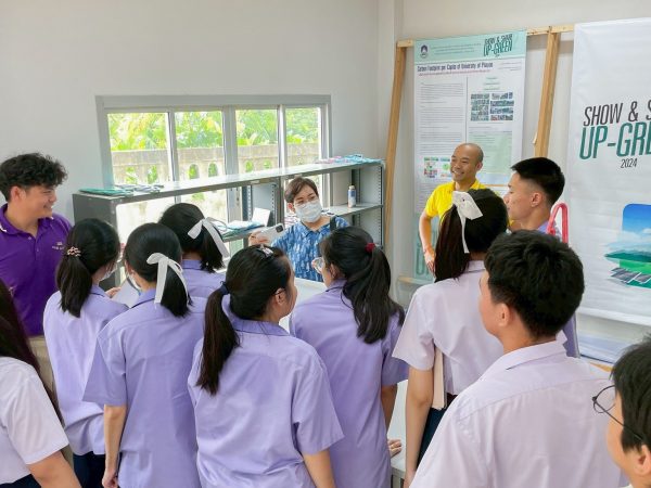 ภาพประกอบ
