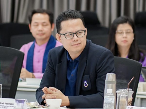 ภาพประกอบ