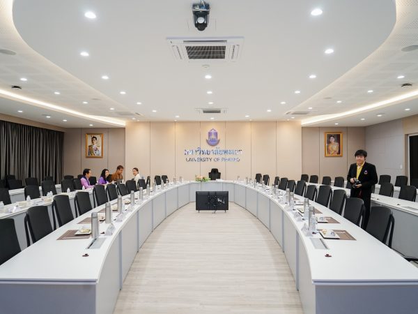 ภาพประกอบ