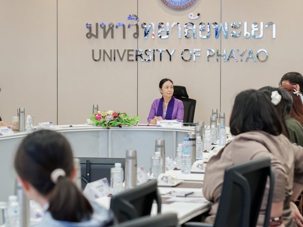 ภาพประกอบ