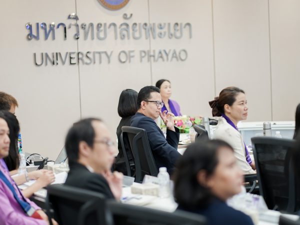 ภาพประกอบ
