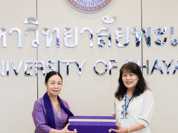 ภาพประกอบ
