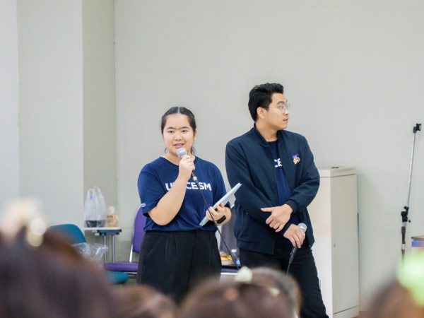 ภาพประกอบ