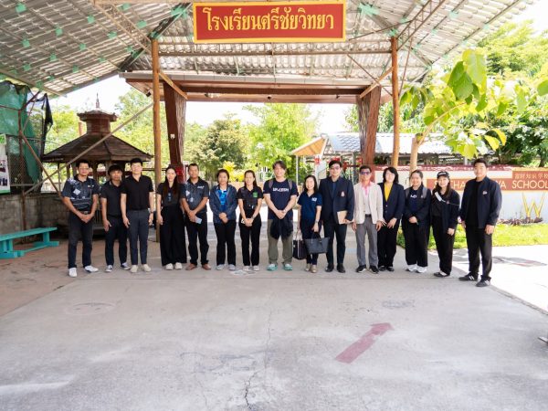 ภาพประกอบ