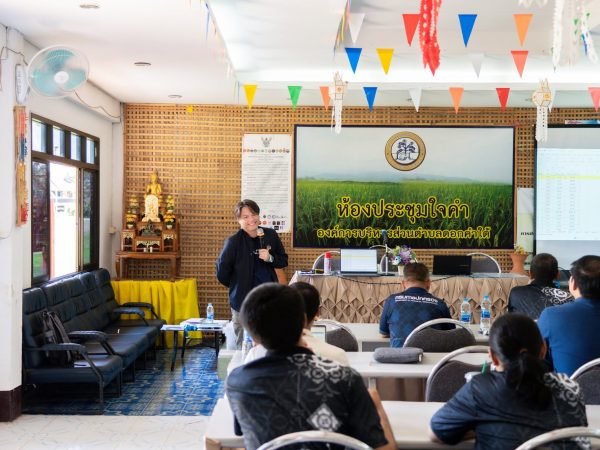 ภาพประกอบ
