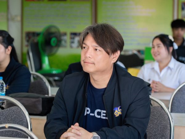 ภาพประกอบ