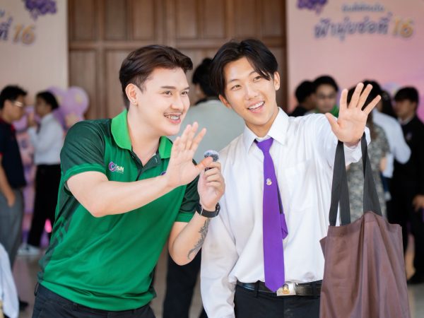 ภาพประกอบ