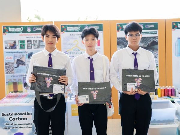 ภาพประกอบ