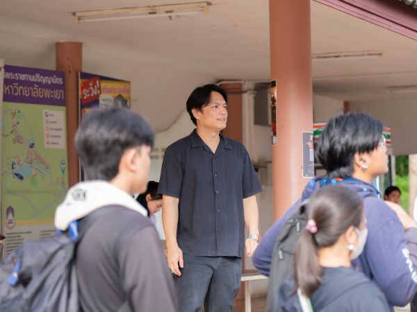 ภาพประกอบ