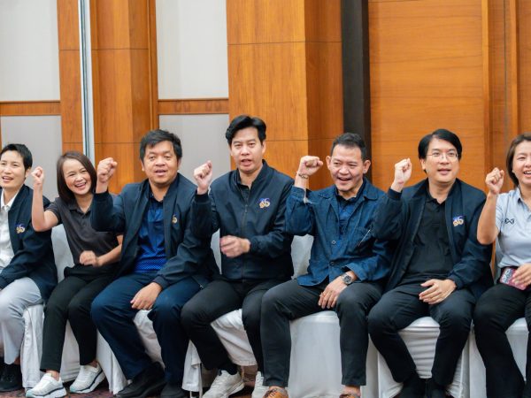 ภาพประกอบ