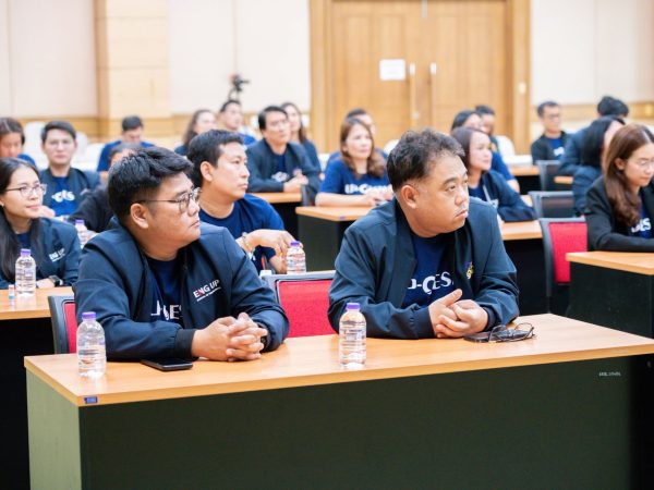 ภาพประกอบ
