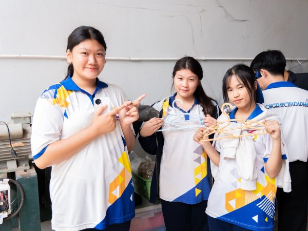 ภาพประกอบ