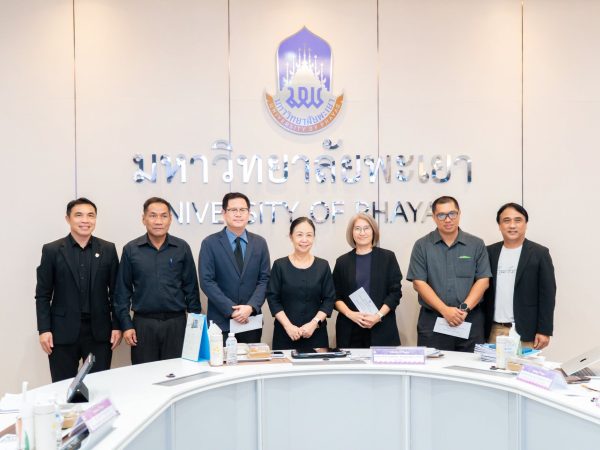 ภาพประกอบ
