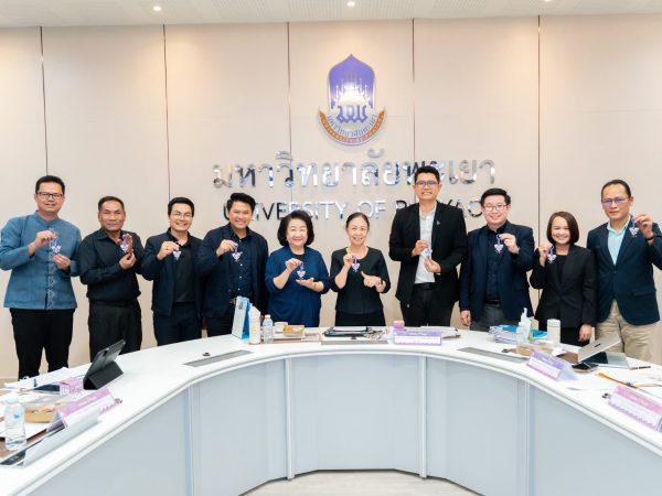 ภาพประกอบ