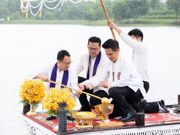 ภาพประกอบ