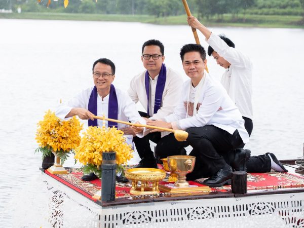 ภาพประกอบ