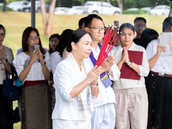 ภาพประกอบ