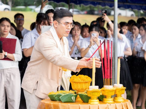 ภาพประกอบ