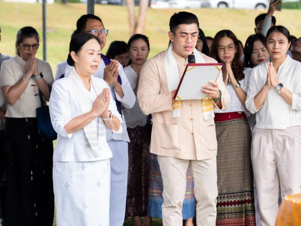ภาพประกอบ