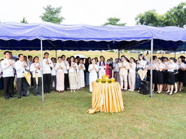 ภาพประกอบ
