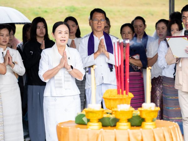 ภาพประกอบ