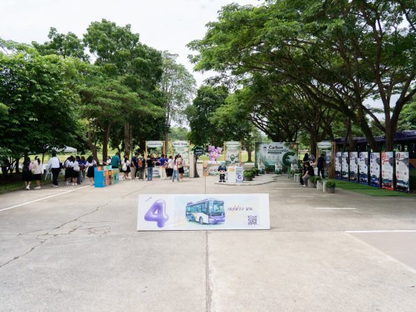 ภาพประกอบ