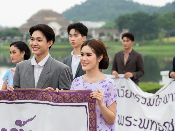 ภาพประกอบ