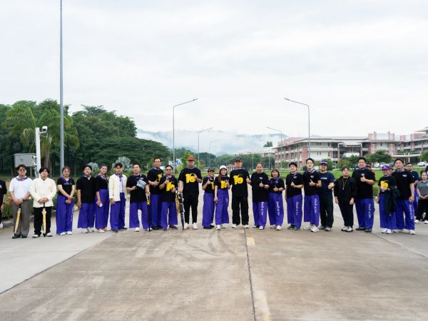 ภาพประกอบ