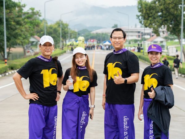 ภาพประกอบ