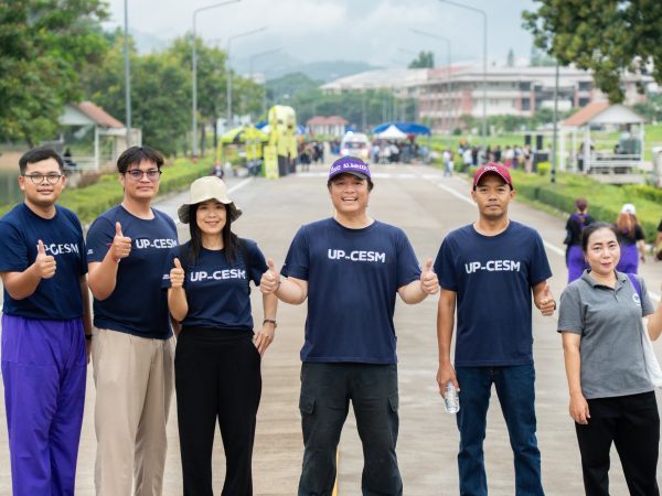 ภาพประกอบ