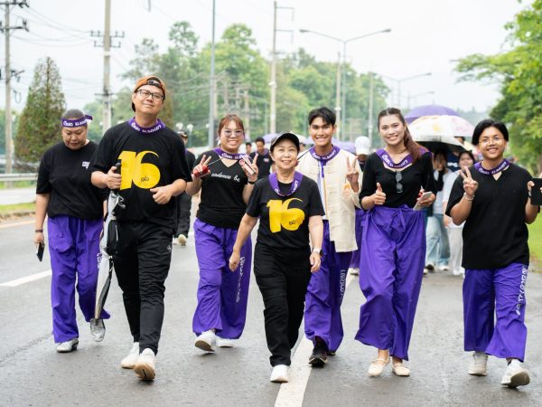 ภาพประกอบ