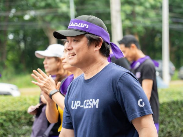 ภาพประกอบ