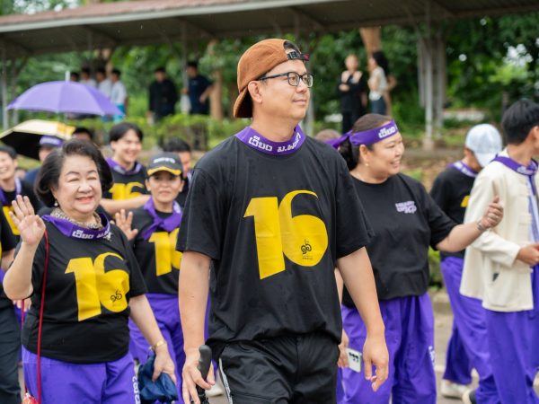 ภาพประกอบ