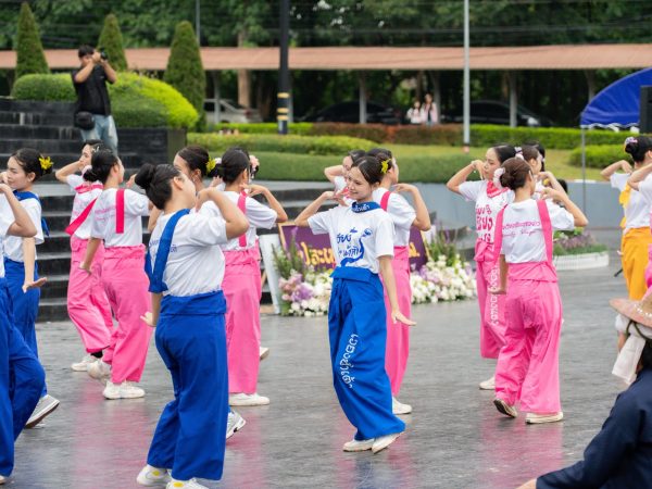 ภาพประกอบ