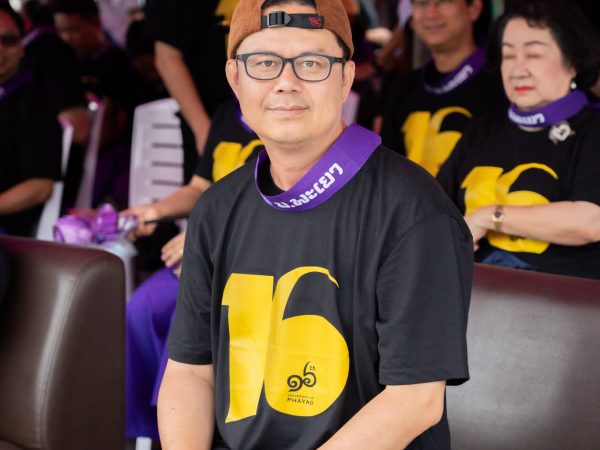 ภาพประกอบ