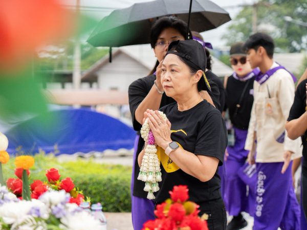 ภาพประกอบ
