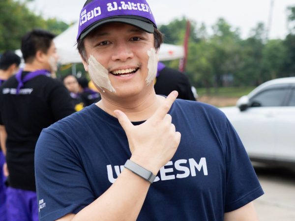 ภาพประกอบ