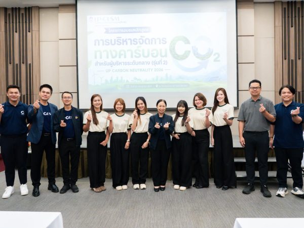 ภาพประกอบ