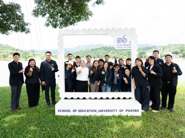ภาพประกอบ
