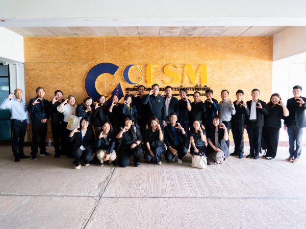 ภาพประกอบ